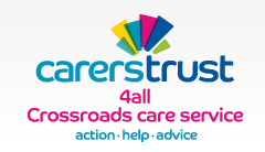 Carers Trust 4all Logo