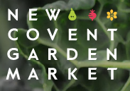 New Covent Garden Market Logo